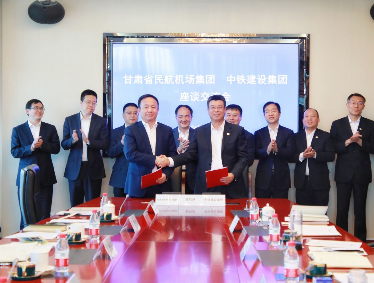 伟德BETVLCTOR网页版与中铁建设集团在京签署战略合作框架协议